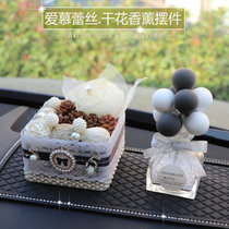 Car perfume seat Korean lace dry flower car decoration Car fragrance creative handmade cute female car interior products
