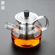 Tangshun glass tea pot high temperature thickened stainless steel filter tea water separation household Kung Fu tea cup set