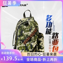 Pint Fishing Luja Fishing Multifunction Backroom Outdoor Sports Bag Large Capacity Fishing Kit Anti Splash Water Single Shoulder Bag