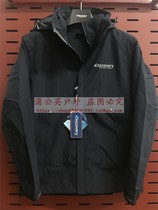 Discovery extraordinary exploration DAWG91303 DAWG91303 DAWG92304 male and female style cashmere submachine clothing