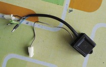 Mulan 50 New Continent 50 Dream Elf Roman Holiday TB50 Split Igniter CDI