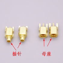 DIY repair headphones Shure SE425 SE535 se215 MMCX pin plug ternary alloy