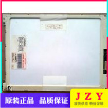 Hitachi LCD Screen TX31D21VC1CBE TX31D24VC1CAA TX31D25VC1CAD Monitor