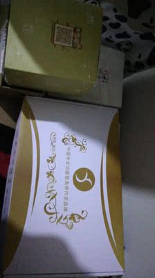 衣服面料舒适,穿着大小合身 衣服面料舒适,穿着大小合身