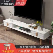 Simple TV cabinet Modern minimalist Nordic small family Living room Creative Mini Bedroom ultra narrow Home TV enclosure