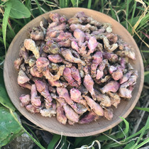 Six dispensers for winter flowers 500g grams of farmhouse See the lamp Flower 99 Flower Aidong Flower for another honey-made winter flower milk vetch