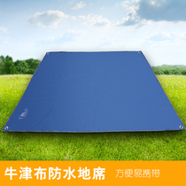 Feituo waterproof mat outdoor thickened and widened single double moisture-proof mat tent mat Oxford cloth picnic mat