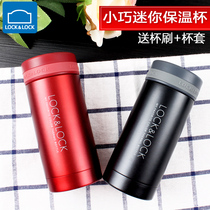 Lock and lock thermos cup female small capacity mini small portable small male water cup 200ml lettering customization