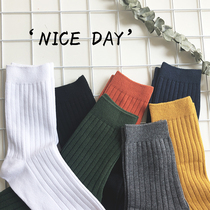 Autumn Winter High Bunch Socks Mens Pure Cotton Socks Brief About 100 Hitch Socks Male Youth White Socks Midbarrel Socks Trend Day