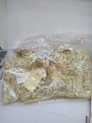 在天猫淘宝上买东西，都是系统自动好评，花了有好多好多钱，后来才知道淘宝评论得积分可以涨淘气值，才知道评论的重要性，所以以后无论买什么东西，我都先把这段话复制粘贴下来，然后再写宝贝评论，没错，评论80个字以上就可以获得50个积分。刚刚试了一下，效果真不错