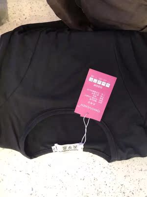 上身效果很好，洗了也不褪色，小性感