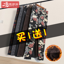 Plus velvet thickened middle-aged leggings women wear autumn and winter new mother pants middle-aged warm cotton pants winter