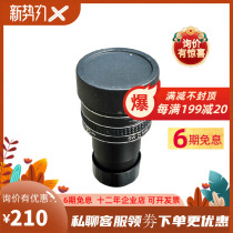 Astronomical Accessories CELESTRON STARTRAND TMB 5mm wide-angle eyepiece astronomical accessories