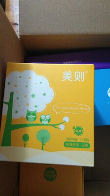 目前看来honeymate卫生巾怎么样,质量很差是真的吗