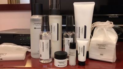 讨论HomeFacialPro护肤品质量怎么样,透过五个月使用看真相