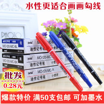 Wholesale Marker Pen Subhead Hook Pen Small Double Headed Aquatic Marker Color Black Painting Kids Marker