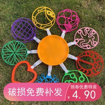 Kindergarten Student Creative Bubble Circle Large Numbers Cartoon Atlantic Sword Bubble Game Toys Magic Show Props