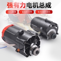 Dust-free mother saw special motor 10 inch 4 inch head