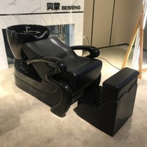 Belmont Hairdressing Shop Punch Bed Hairdressing Bed Semi-reclining Ceramic Pot Hair Salon Beauty Bed