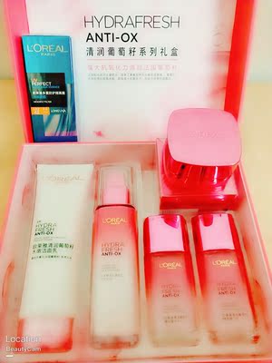 揭秘欧莱雅护肤品怎么样,质量很差是真的吗