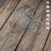 Jiaming fishing gear special chicken cage olive-shaped stainless steel bait cage netting machine bait cage bait cage