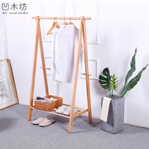 Solid wood coat rack hanger simple modern wooden floor bedroom living room balcony hanging clothes shelf clothing store