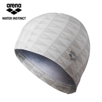 Arena New Unisex Dual Material Swimming Hat High Bullet Comfort No Strain Korea Imported