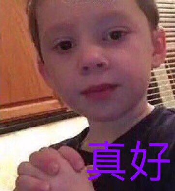 超级舒服，质量好！