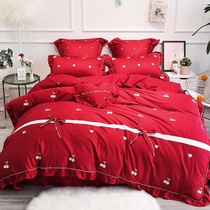 Korean high-end wedding big red bedding 60 long velvet cotton satin cotton embroidery high-end four-piece set