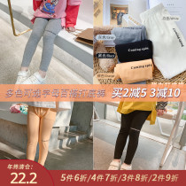 Little pudding baby baby childrens clothing 2021 childrens autumn new girl leggings outside wear baby spring and autumn slim pants