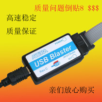 USB Blaster downloader ALTERA CPLD FPGA download line warranty 1 year stable