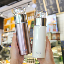 Tea water separation stainless steel insulated cup female flower tea water cup male and female double layer portable home male filter tea cup