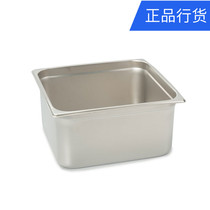 304 stainless steel 2 3 pots for several pots square box number of boxes for dishes Basin ice cream box milk tea box