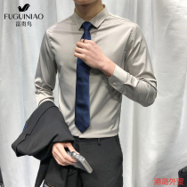 Rich Gui Bird Spring Summer New White Shirt Body Trend Business Positive Dress Casual Handsome and Bottomed Long Sleeves Free of Scalding Shirt