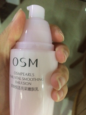 【揭秘】欧诗漫护肤品怎么样,三个月使用彻底后悔了,内幕曝光