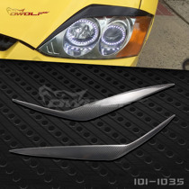 Hyundai Coupe modified carbon fiber eyebrow cool wrath eyebrow headlight decorative eyebrow stickers 03 to 06 B models