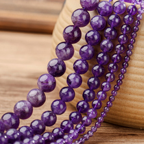 Natural amethyst scattered beads round beads accessories diy handmade bracelet jewelry accessories beaded material