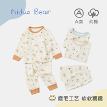 2022 Fall Nido Bear New Childrens Underwear Suit Boy Girl Full Cotton Autumn Clothes Autumn Pants Baby Pyjamas