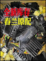 CBT125 Tianwang twin cylinder CM125 Prince 150 Chunlan Qian Jianglong motorcycle regulated charging silicon rectifier