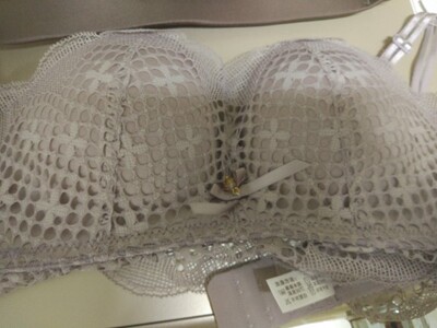 穿着舒服  聚拢效果十分不错 质量也不错  还会回购的。大赞穿着舒服  聚拢效果十分不错 质量也不错  还会回购的。大赞穿着舒服  聚拢效果十分不错 质量也不错  还会回购的。大赞穿着舒服  聚拢效果十分不错 质量也不错  还会回购的。大赞穿着舒服  聚拢效果十分不错 质量也不错  还会回购的。大赞穿着舒服  聚拢效果十分不错 质量也不错  还会回购的。大赞穿着舒服  聚拢效果十分不错 质量也不错  还会回购的。大赞穿着舒服  聚拢效果十分不错 质量也不错  还会回购的。大赞穿着舒服  聚拢效果十分不错 质量也不错  还会回购的。大赞穿着舒服  聚拢效果十分不错 质量也不错  还会回购的。大赞