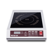 Mak chef commercial induction cooker 3500W flat soup stove high power induction cooker 3 5KW hotel boiling water stove