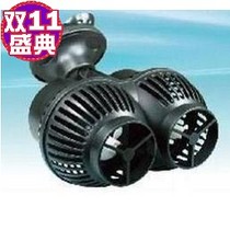 Mori-made wave pump JVP-202( double head )24W aquarium fish tank special large fish