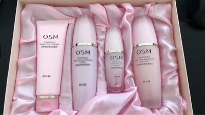 【揭秘】欧诗漫护肤品怎么样,三个月使用彻底后悔了,内幕曝光