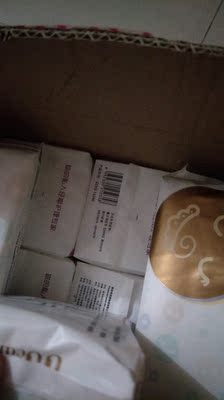 吐槽优月季卫生巾怎么样,曝光了是真假,通过三个月使用看真相