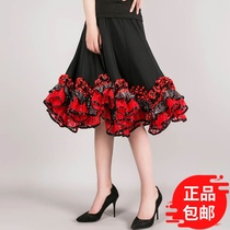 Square dance Big swing middle skirt Ballroom dance practice skirt Modern dance skirt Three-step big swing dance skirt Z_018