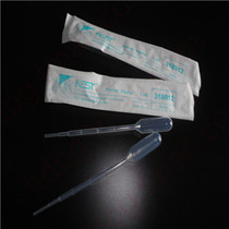 Nest 318012 1ml Bus Straws Sterilization Dropper Independent Packaging Sterilization Pasteuria Straws