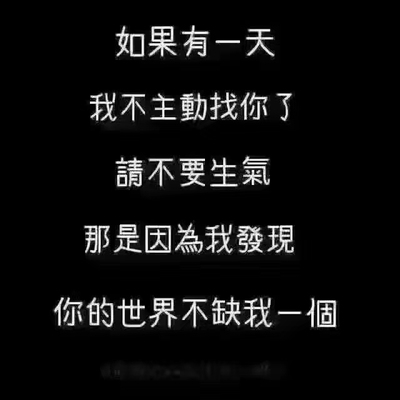 这个内衣我觉得真的很不错，一直在回购