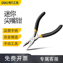 Deli mini sharp nose pliers