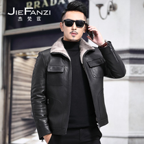 Haining men mink liner fur coat mink coat men thick leather leather coat middle age lapel jacket winter