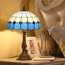 Yi Xuan Mediterranean modern fashion simple bedroom bedside lamp Warm creative dimmable energy-saving lamp